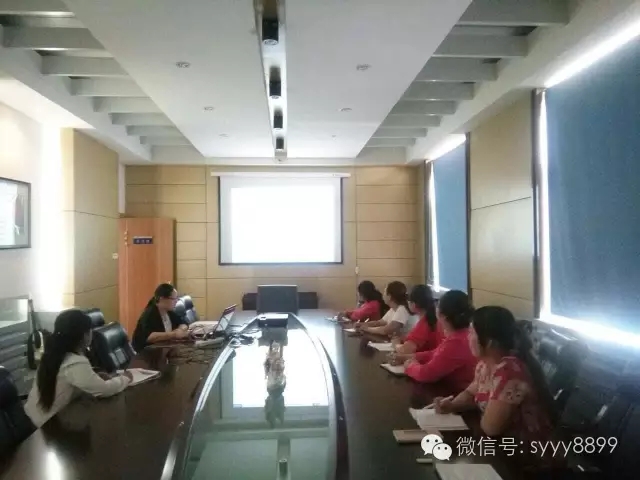 我公司組織召開2015年版《中國獸藥典》培訓班