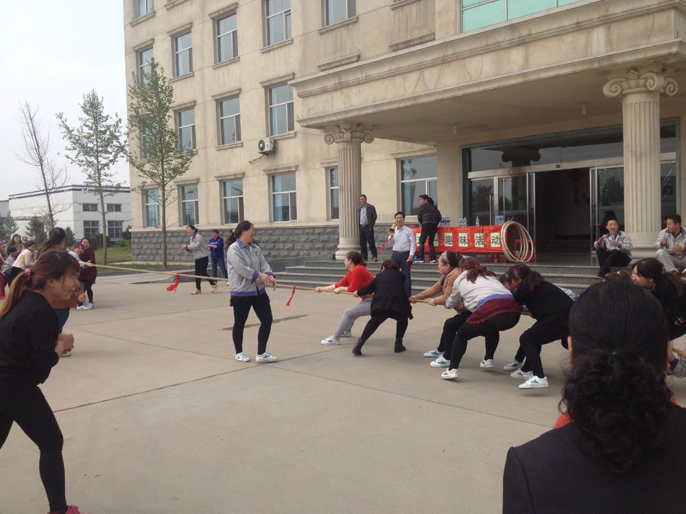 五一勞動(dòng)節(jié) 勞動(dòng)快樂(lè)！