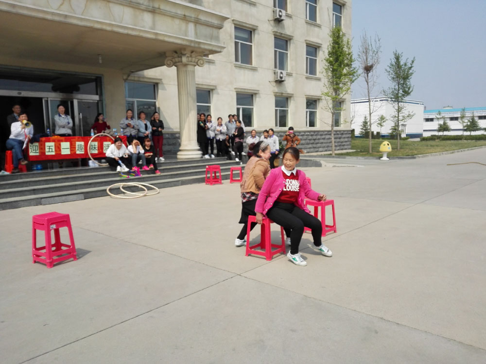 五一勞動(dòng)節(jié) 勞動(dòng)快樂(lè)！