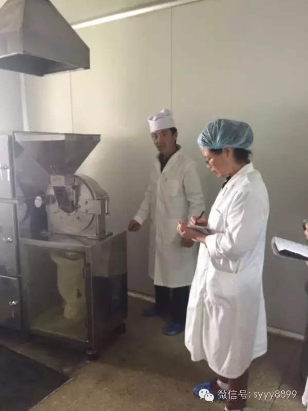 公司開展培訓(xùn) 監(jiān)督檢查隱患