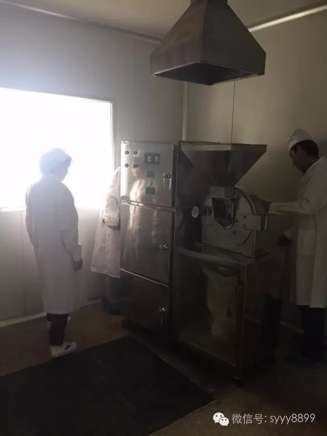 公司開展培訓(xùn) 監(jiān)督檢查隱患