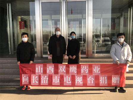 藥企在行動--群策群力，應(yīng)戰(zhàn)新型肺炎